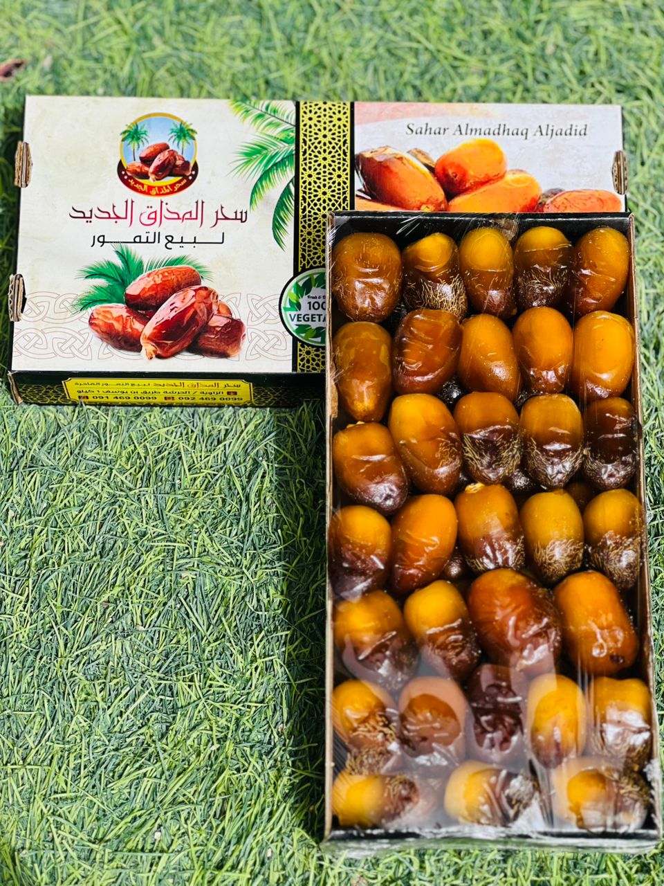 معرض سحر المذاق - 12